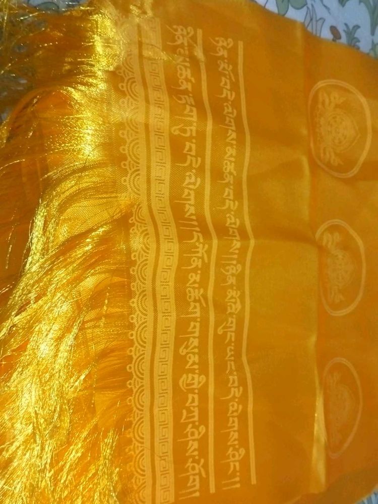 Traditional yellow Tibetan khata scarf
