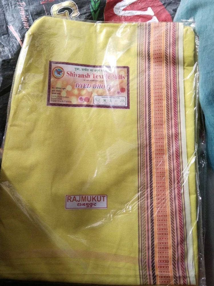 Shivansh Textile Mills Dyed Dhotis