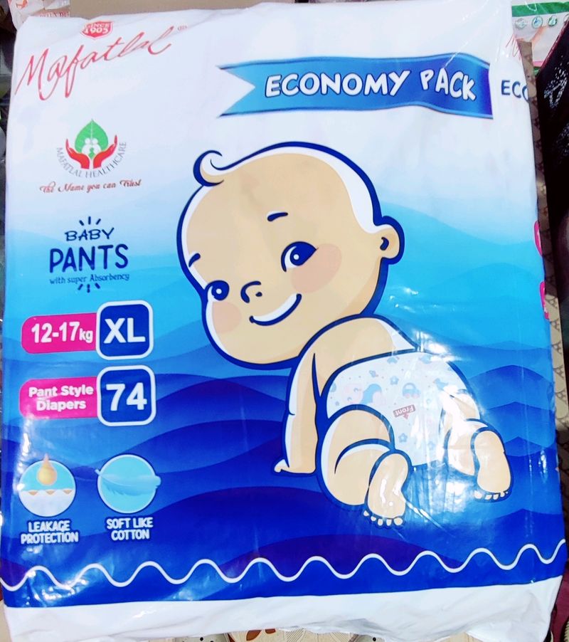 MOFATLAL PREMIUM BUY  GET  FREE PANTS XL SIZ