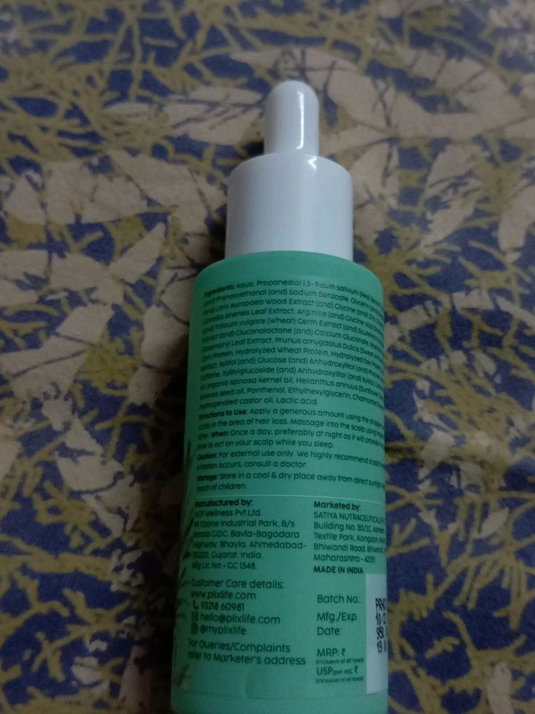 PLIXRosemary Hair GrowthAdvanced Serum3% Redensyl"