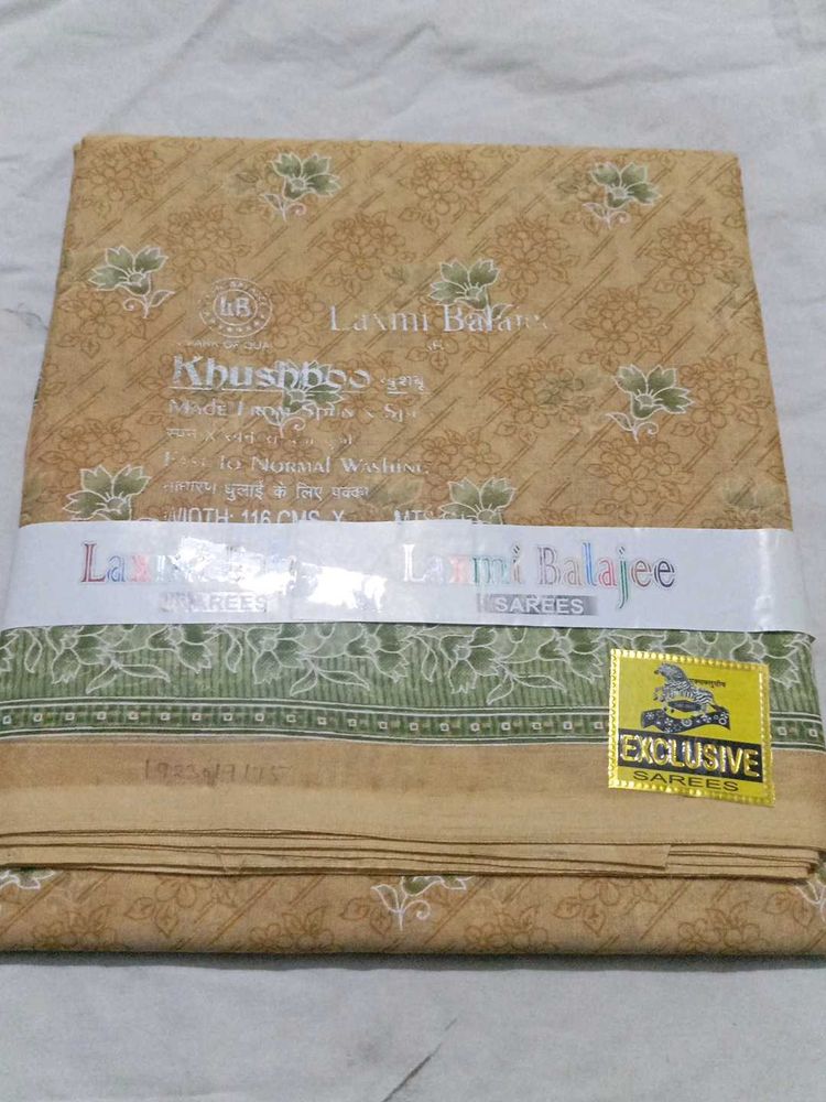 Combo Of 2 Brand New Saree