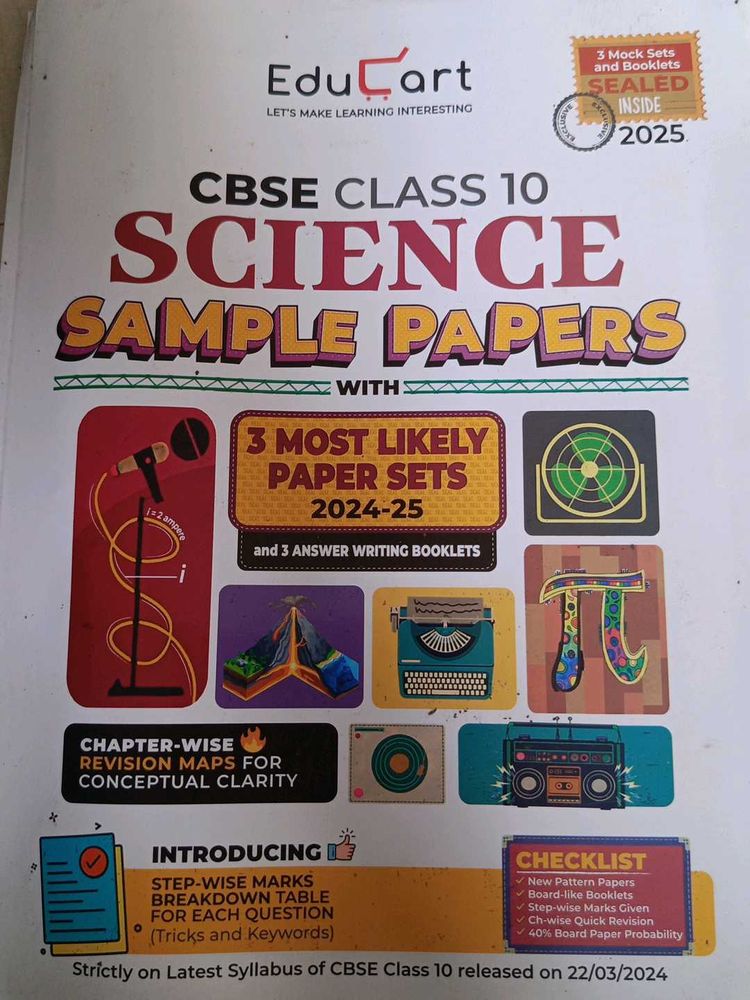 Class 10 Sample Papers Science Educart