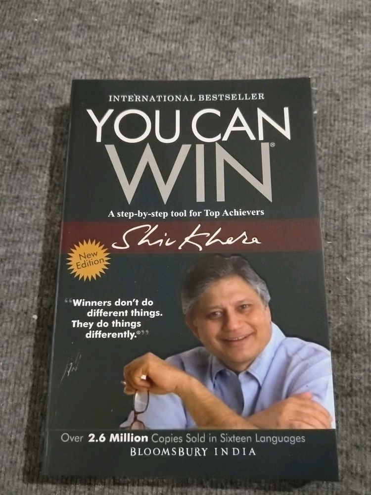 You Can Win by Shiv Khera