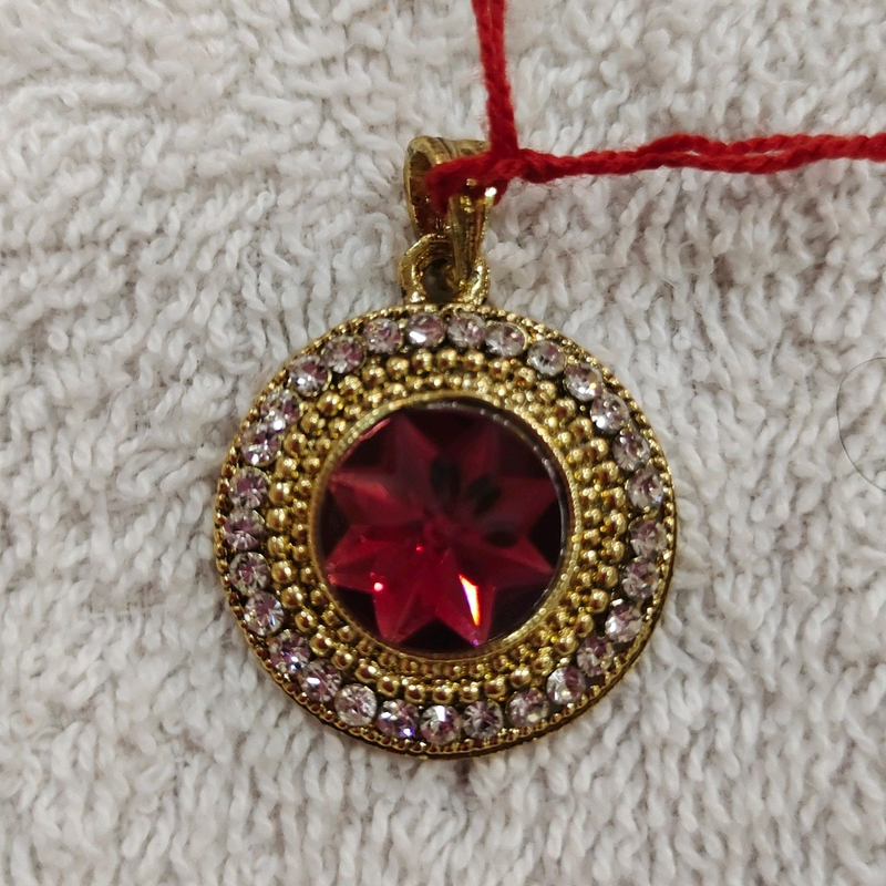 only pendant