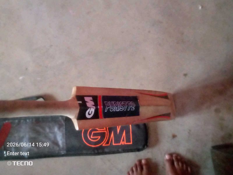 GM bat leader