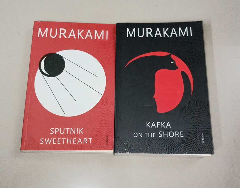 Murakami Book Set