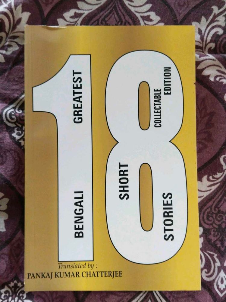 18 Greatest Bengali Short Stories