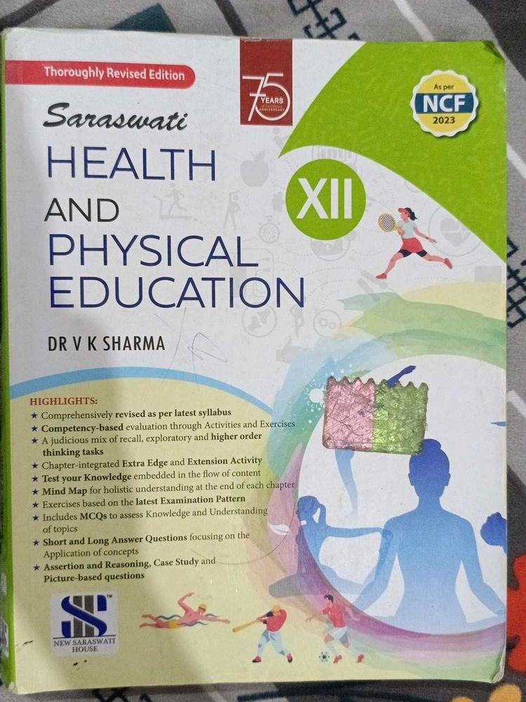 Saraswati Health and Physical Education (NEW EDITI
