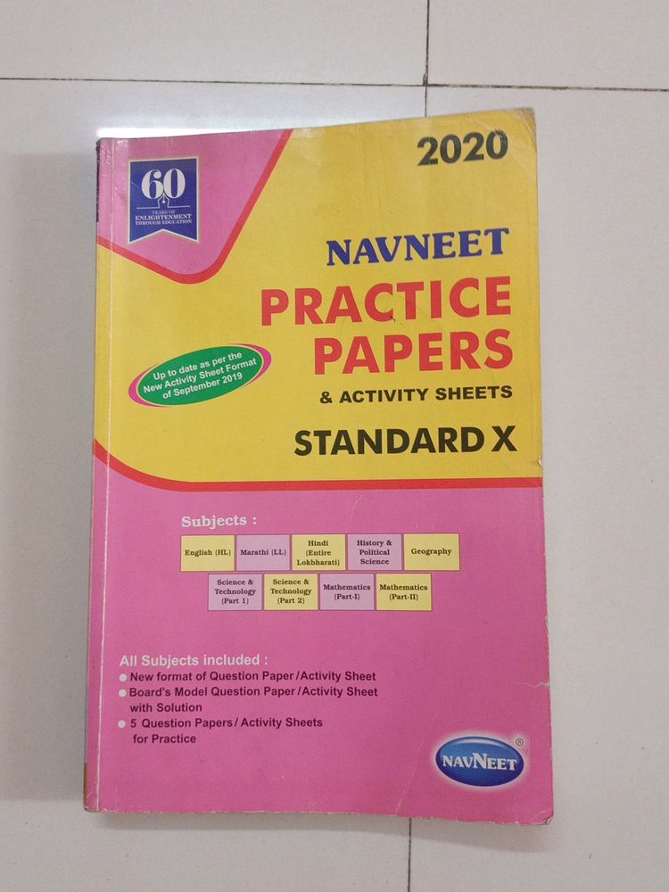 10 Std Board Practice Paper Book