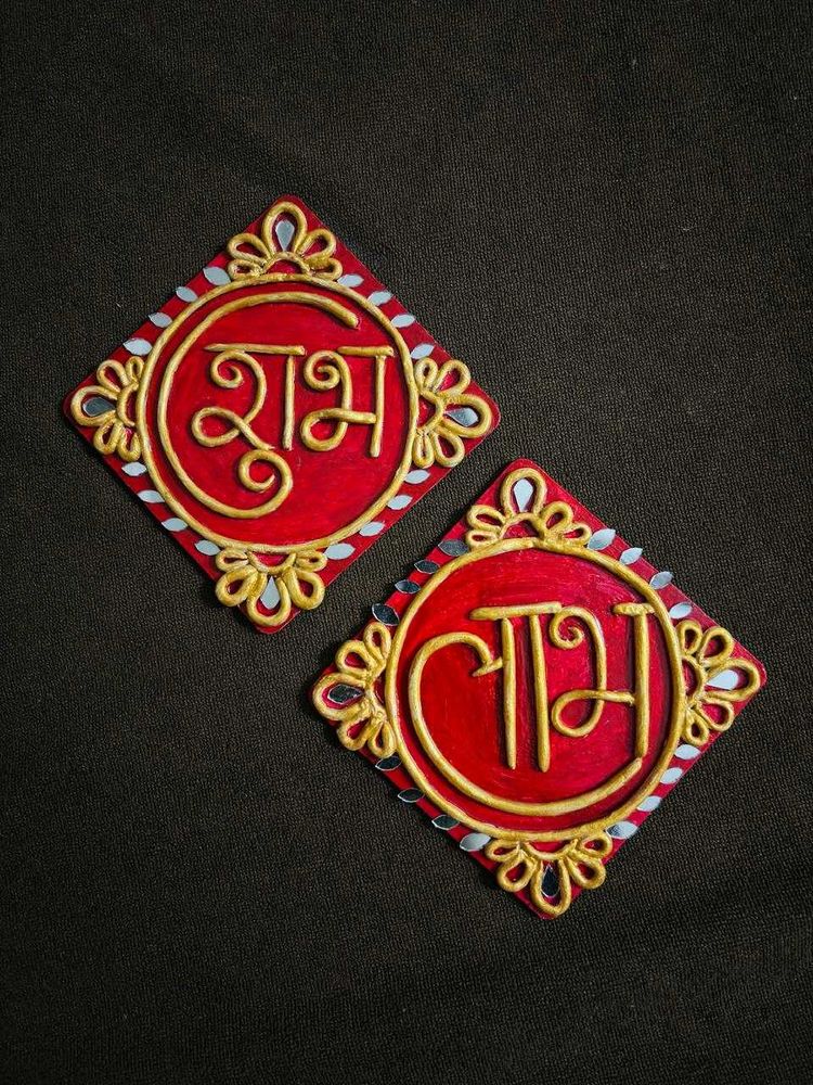 Shubh Labh Wall Decor