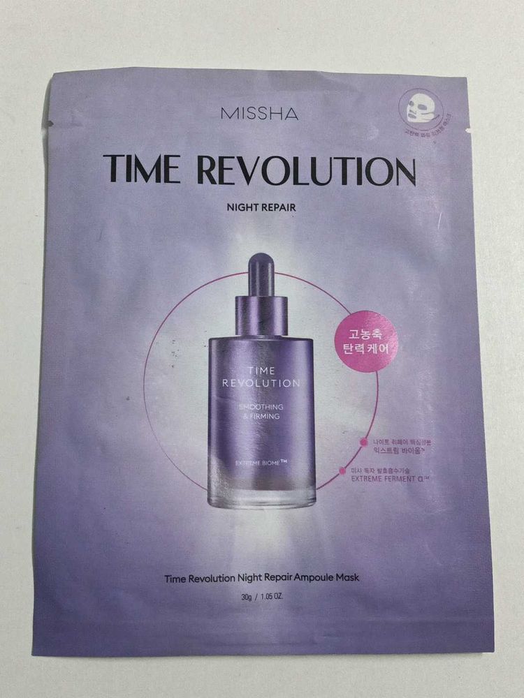 MISSHA Time Revolution Sheet Mask