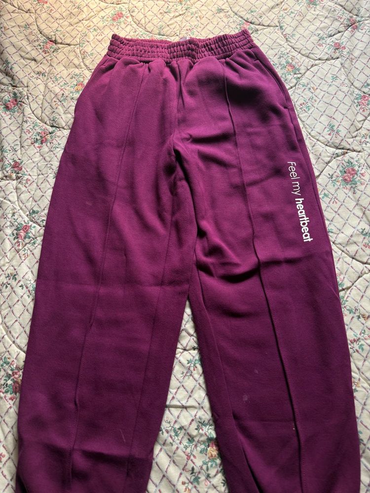 Comfy Purple Sweatpants - 💜
