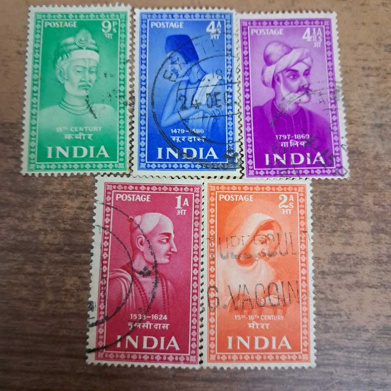 5 Vintage (1952) India Postage Stamps