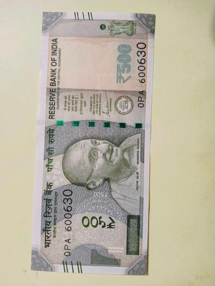 Fancy Number Note 100rs