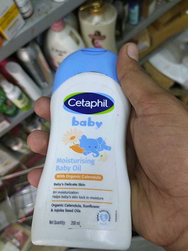 Cetaphil Baby Moisturising Oil