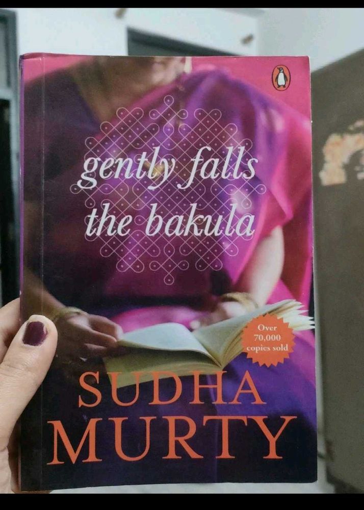 Gently Falls the Bakula