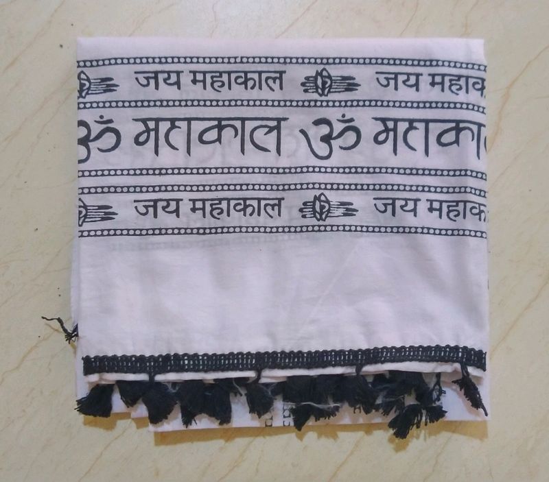 Mahakal Printed Poly Cotton Gamcha, Towel, Scarfs And Stoles For Men And Men 1 Pcs (White, 1.5 Meter Length)