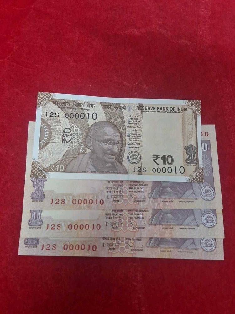 Set of 4 same number Rare  10 Rupee Notes