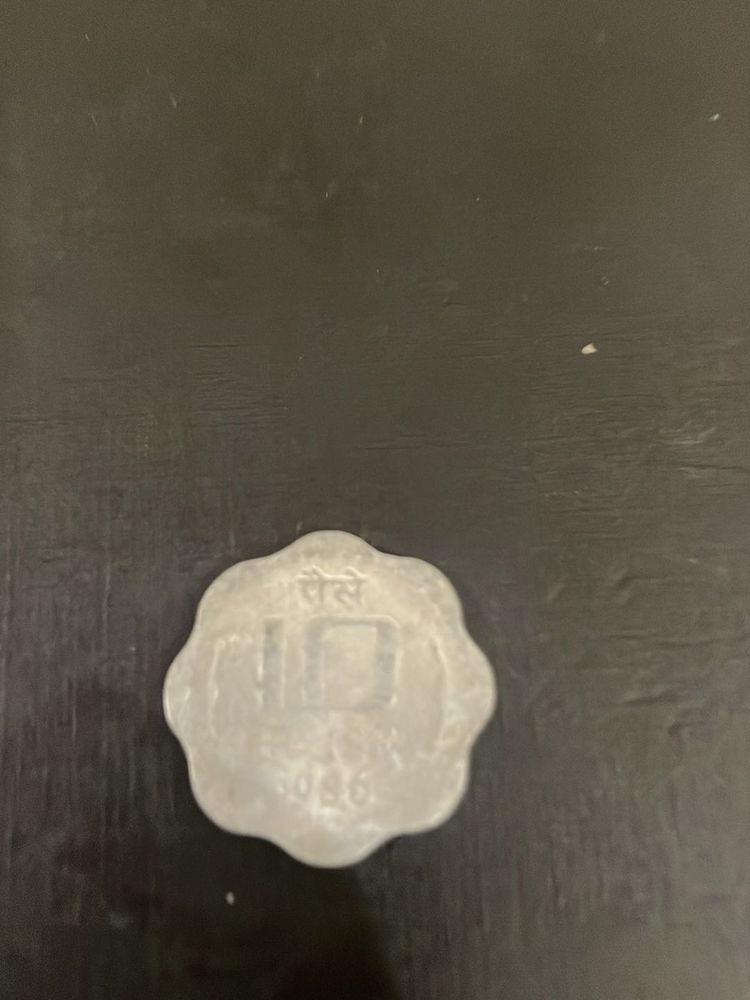Rare 1986 Ten Paise Coin