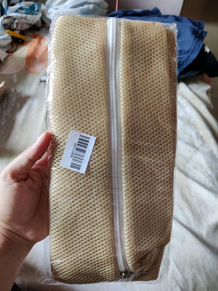 Travel Laundry Bag (Beige)