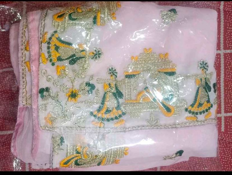 Elegant Dress Material
