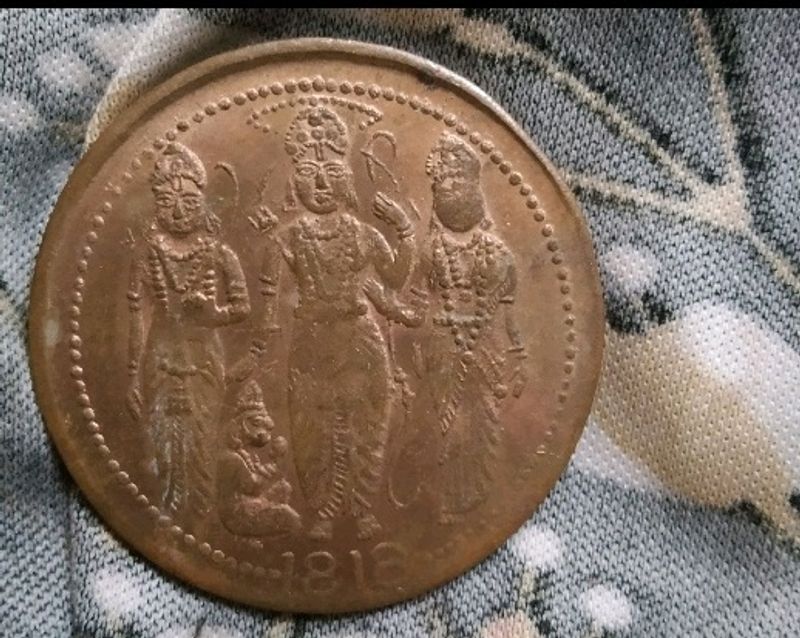 Token Coins 1818 One Quarter Anna