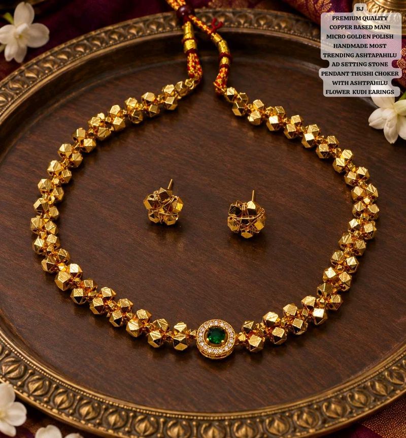 beautiful Gold necklace