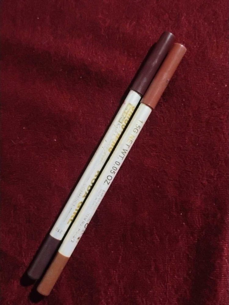 huda girl lipliner