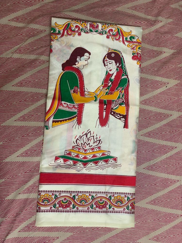 Antarpath Cloth For Wedding