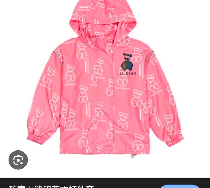 Lil Bear Pink Print Jacket
