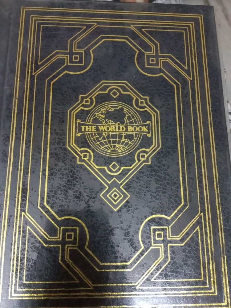 Vintage 'The World Book' Encyclopedia