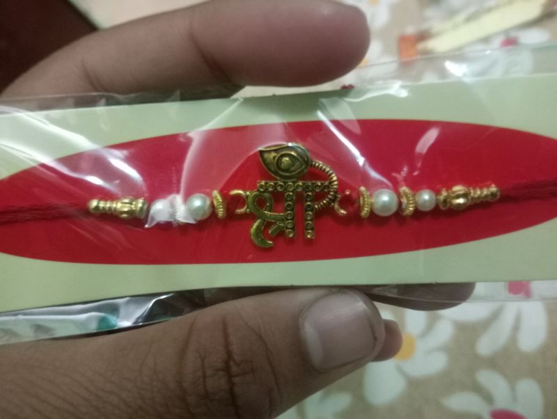 Shree Rakhi