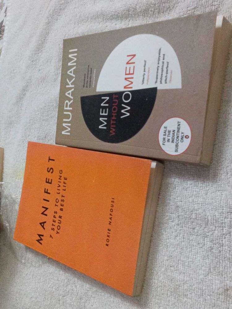 Book Bundle: Murakami &amp; Manifest