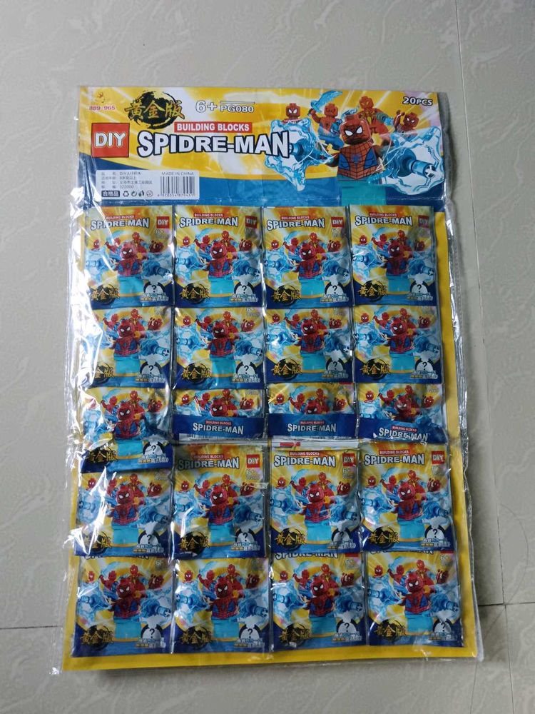 Surprise Miniature Building block toy