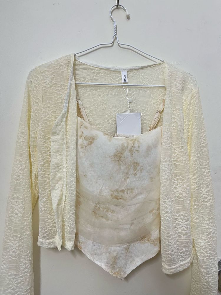 Chic Cream Lace Cardigan &amp; Print Camisole Set