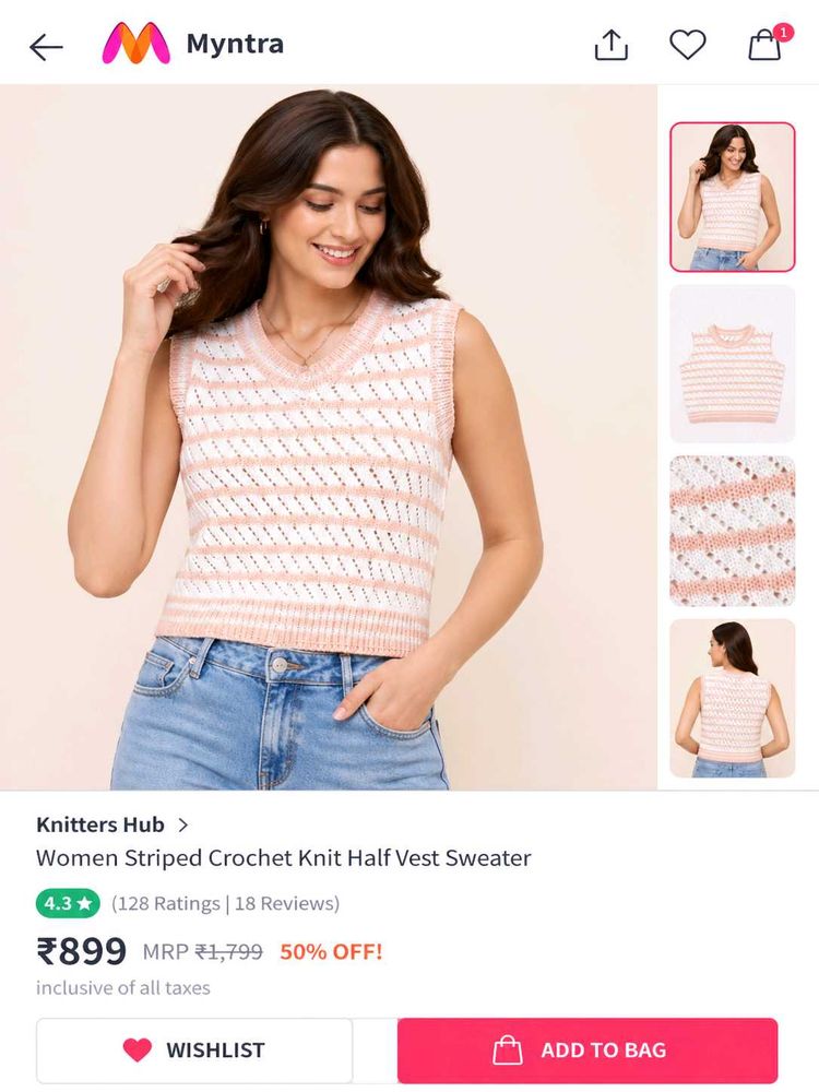 Knitted Sleeveless sweater