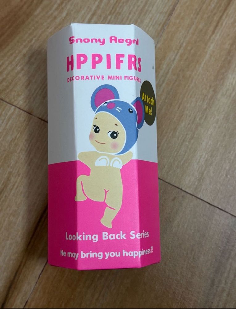 Decorative Mini Figure HPPIFRS - Looking Back Seri