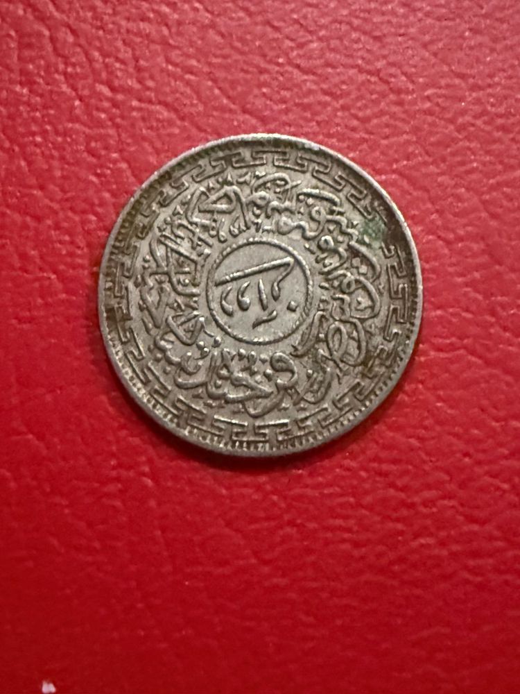 2 Anna nizam Hyderabad