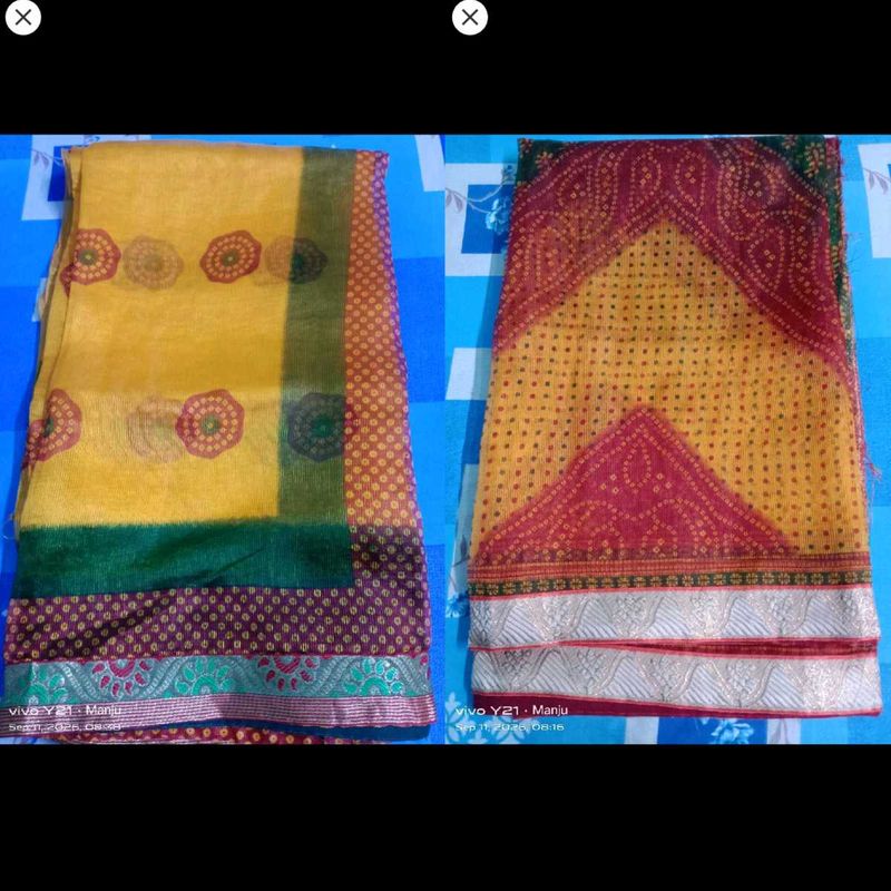combo sell offer set of 2 sarees