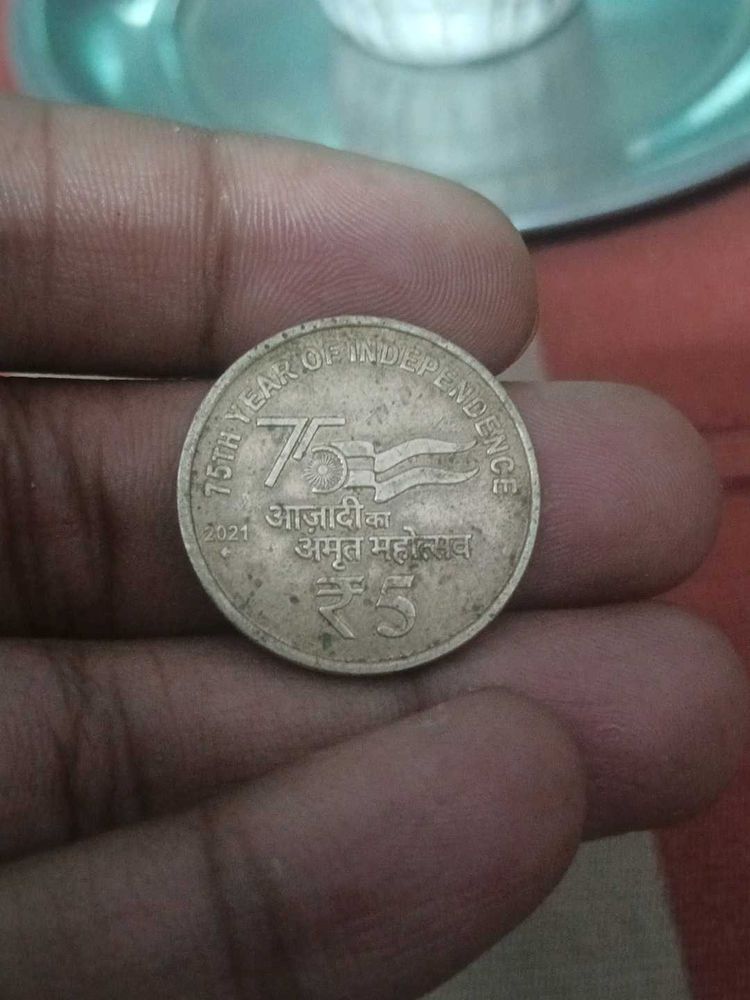 2021 5rs