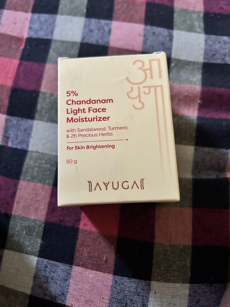 Chandan Light Weight Moisturiser