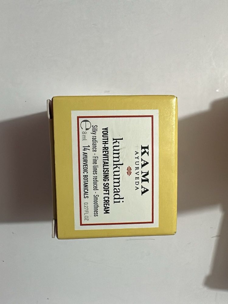Kama Ayurveda Kumkumadi Soft Cream