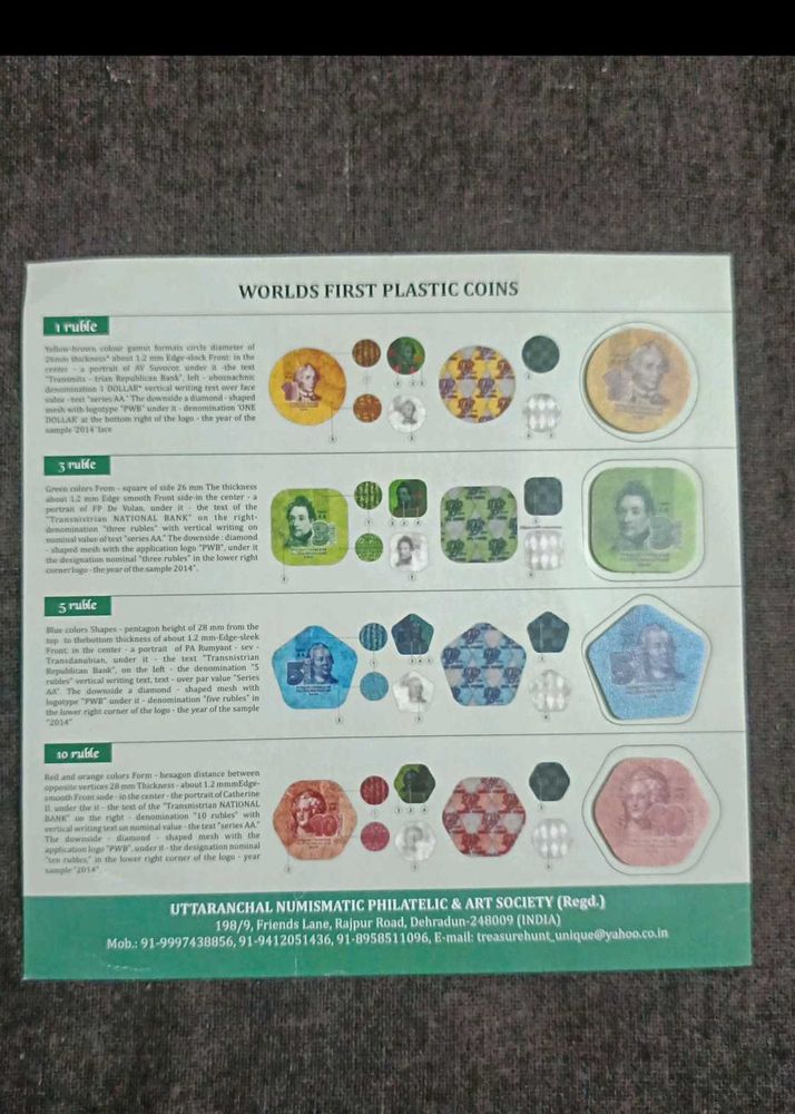 World's First Plastic Coins Set