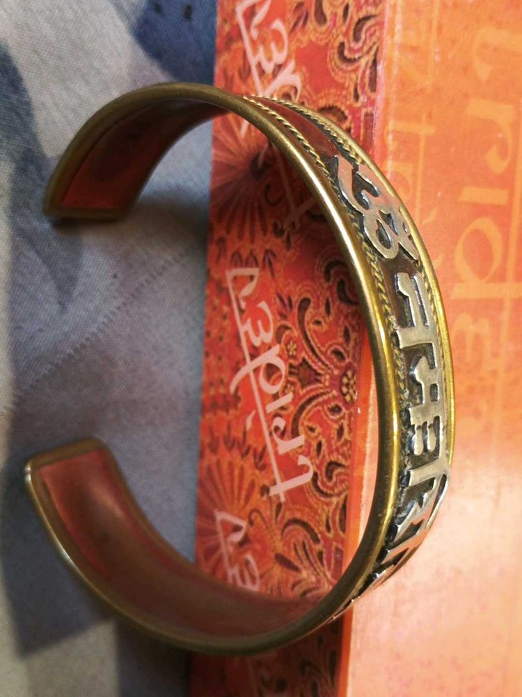 Elegant Om Mantra Bracelet - Timeless Style