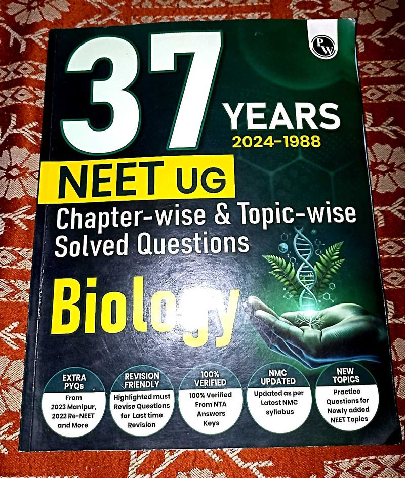 PW 37 Years NEET UG Biology Solved Questions