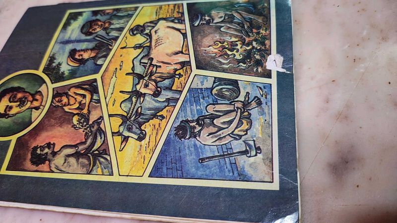 Vintage Indian Illustrated Book