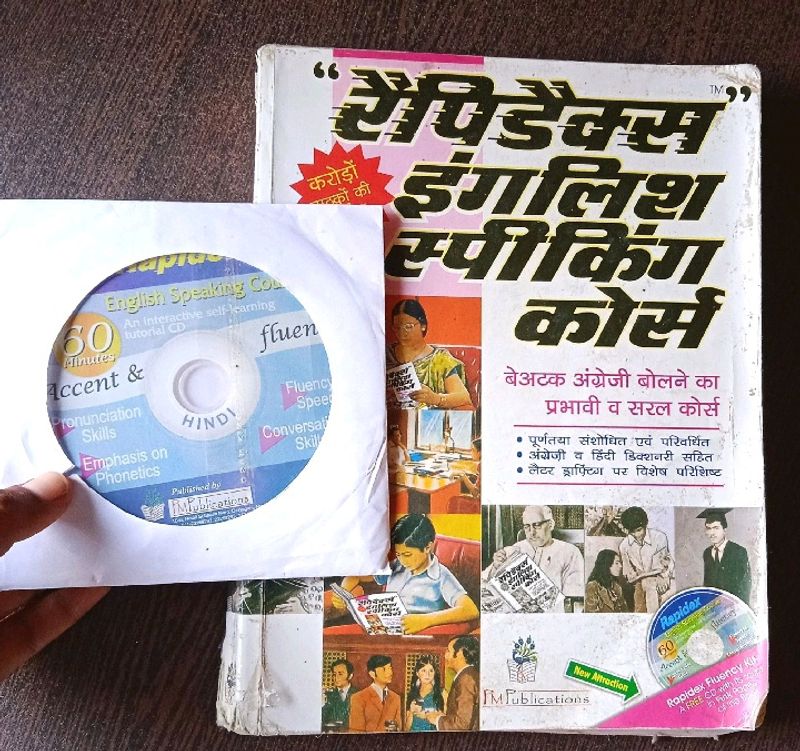 Rapidex English Speaking Course Book With DVD