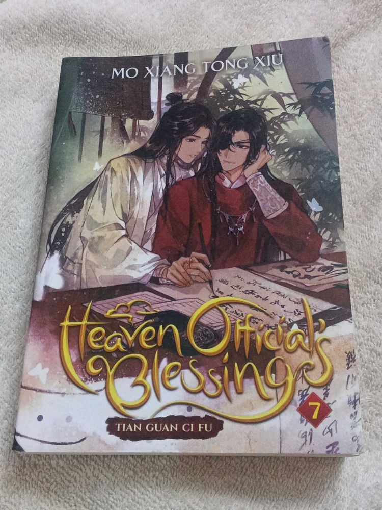 Heaven Official's Blessing Vol. 7