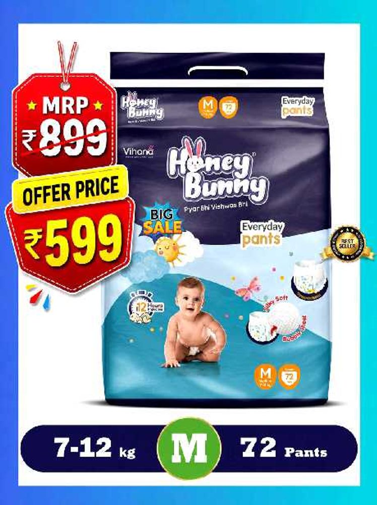 Honey Bunny Everyday Pants Diapers