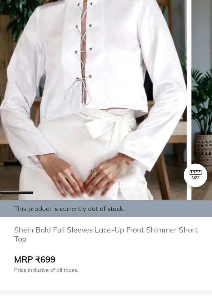 Shein Lace-Up Front Shimmer Top🌙
